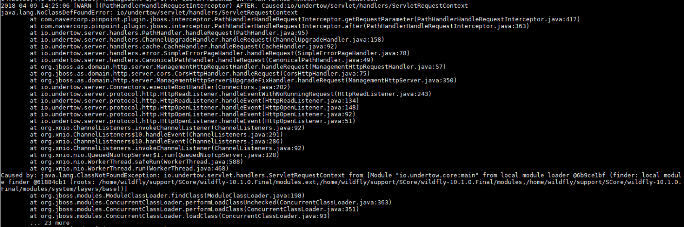 Java сервер. Архитектура i386 Linux. Панель ЛОГОВ сервера. Ошибки сервера логи.